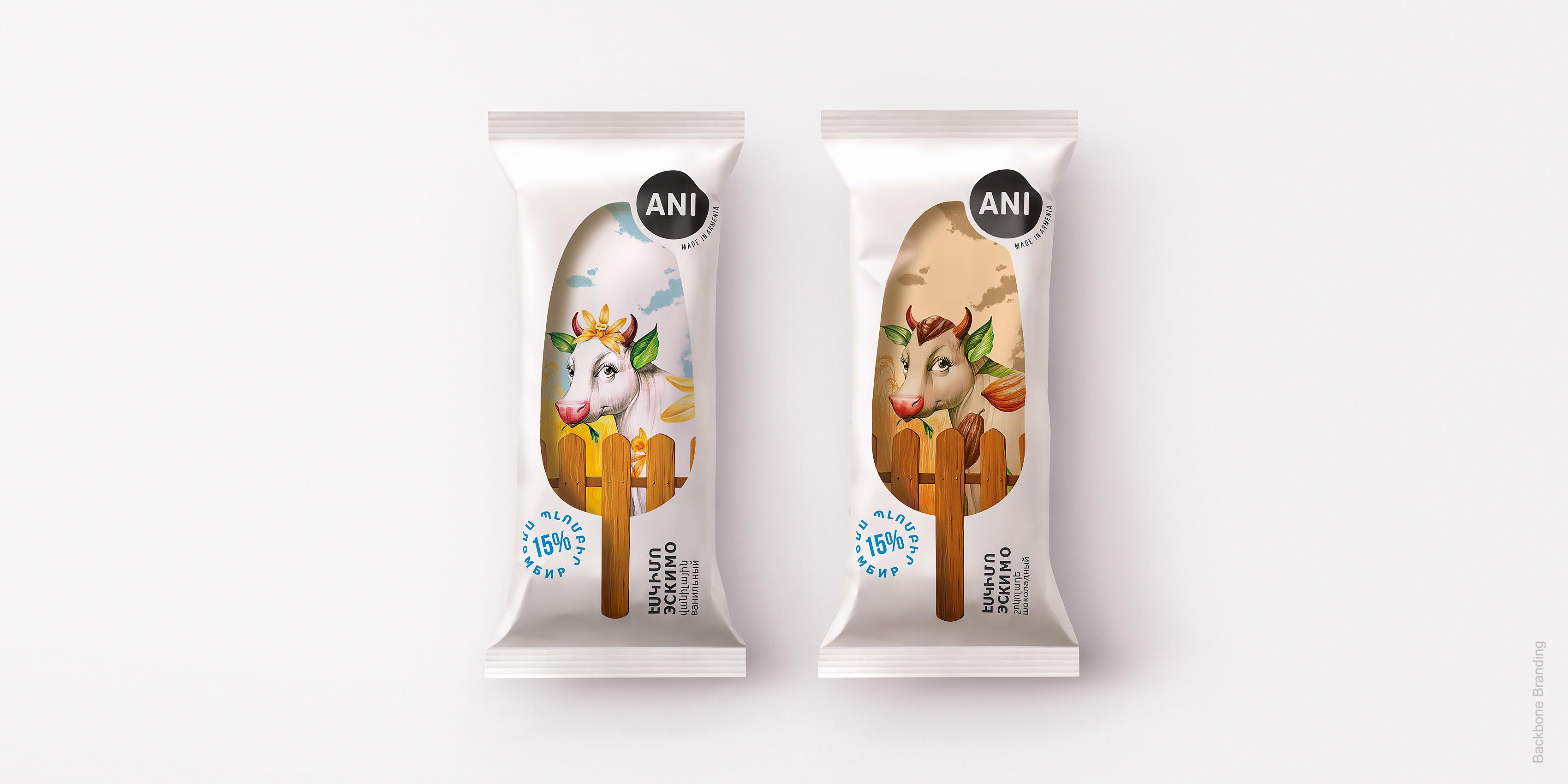ani_icecream_02