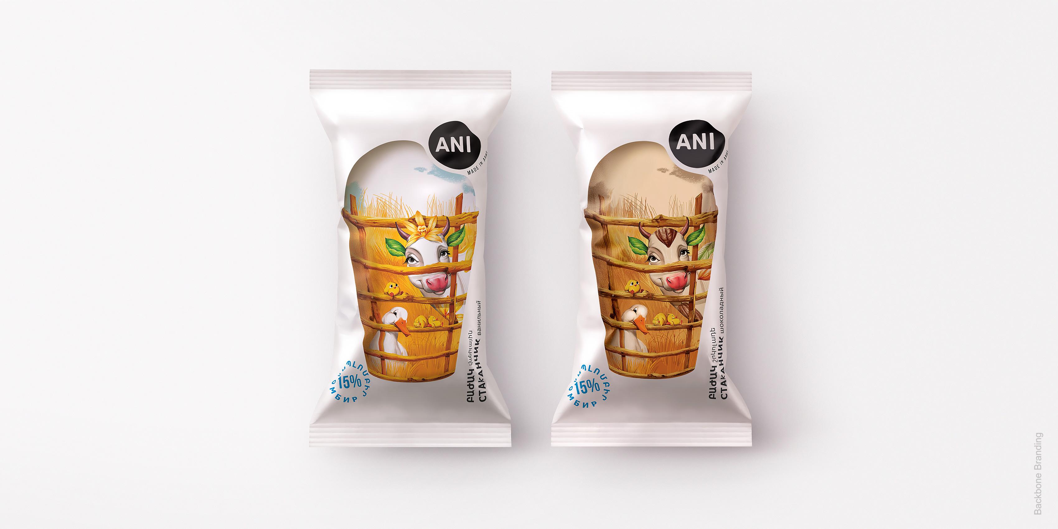 ani_icecream_03