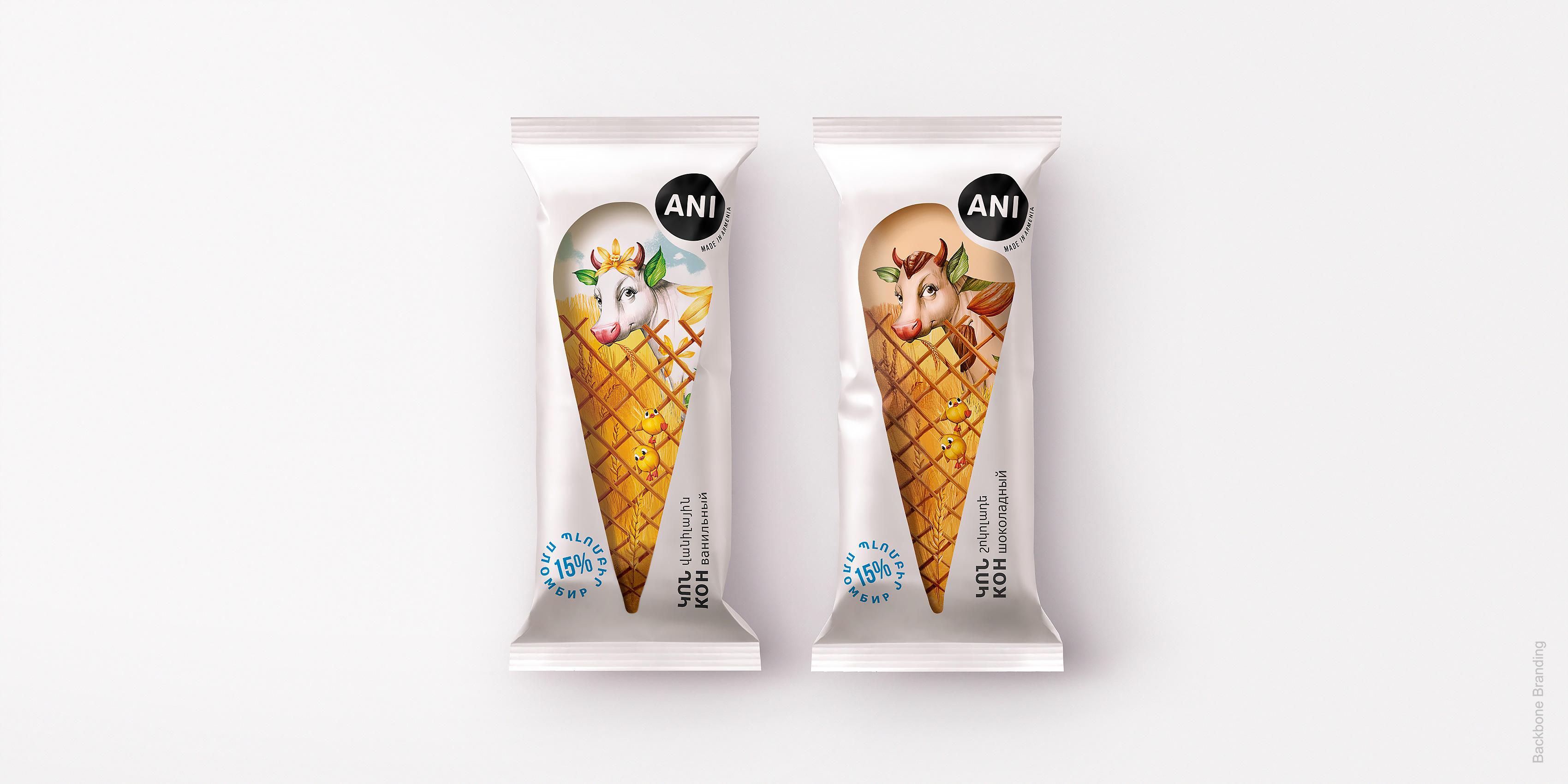 ani_icecream_04