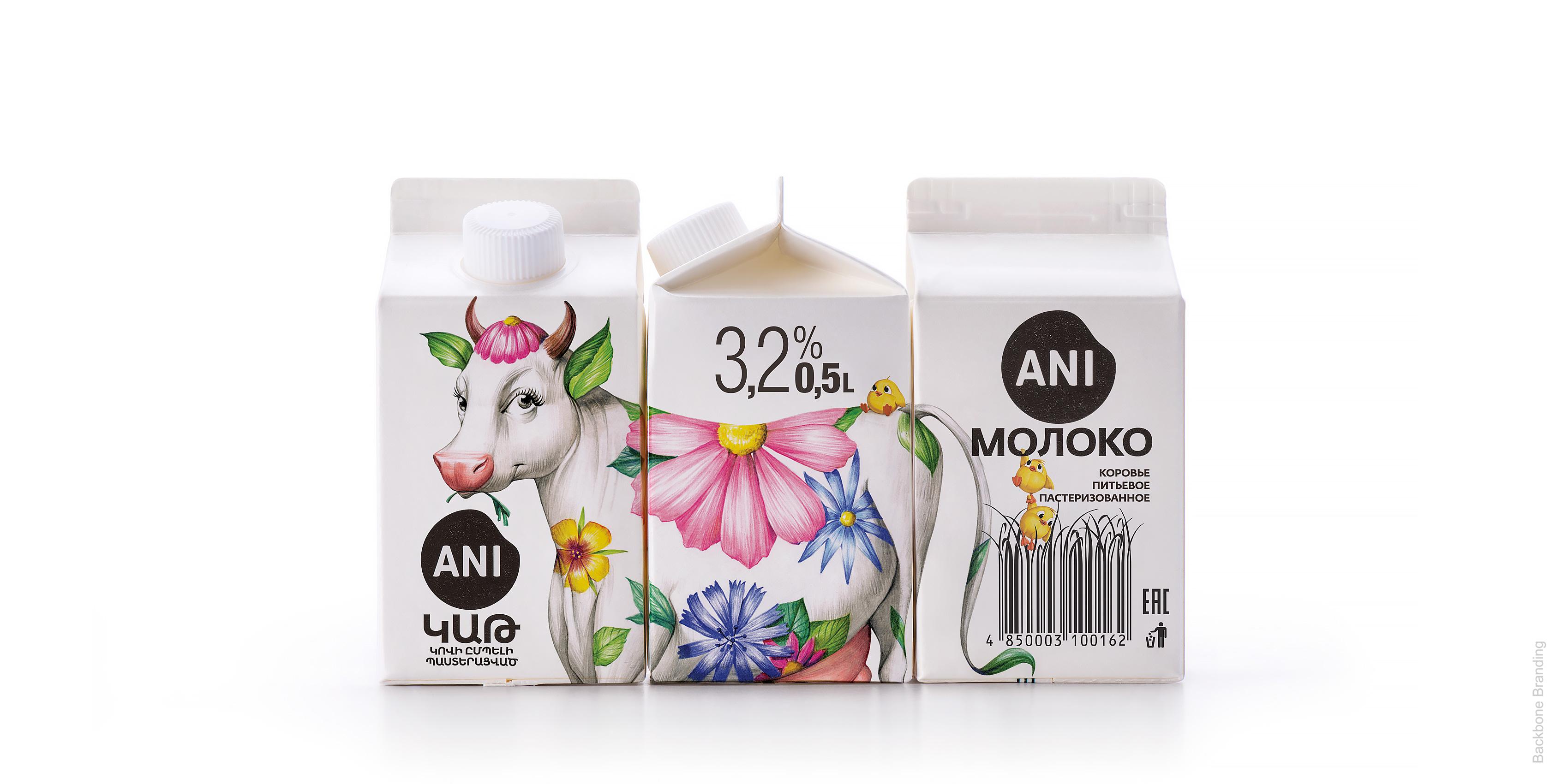 ani_dairy_01
