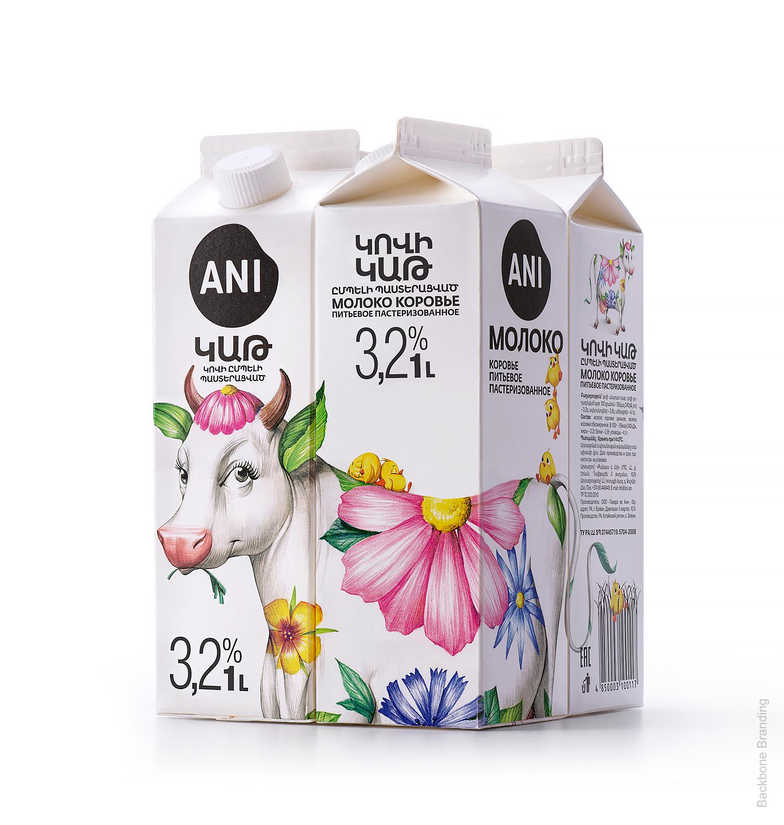 ani_dairy_02