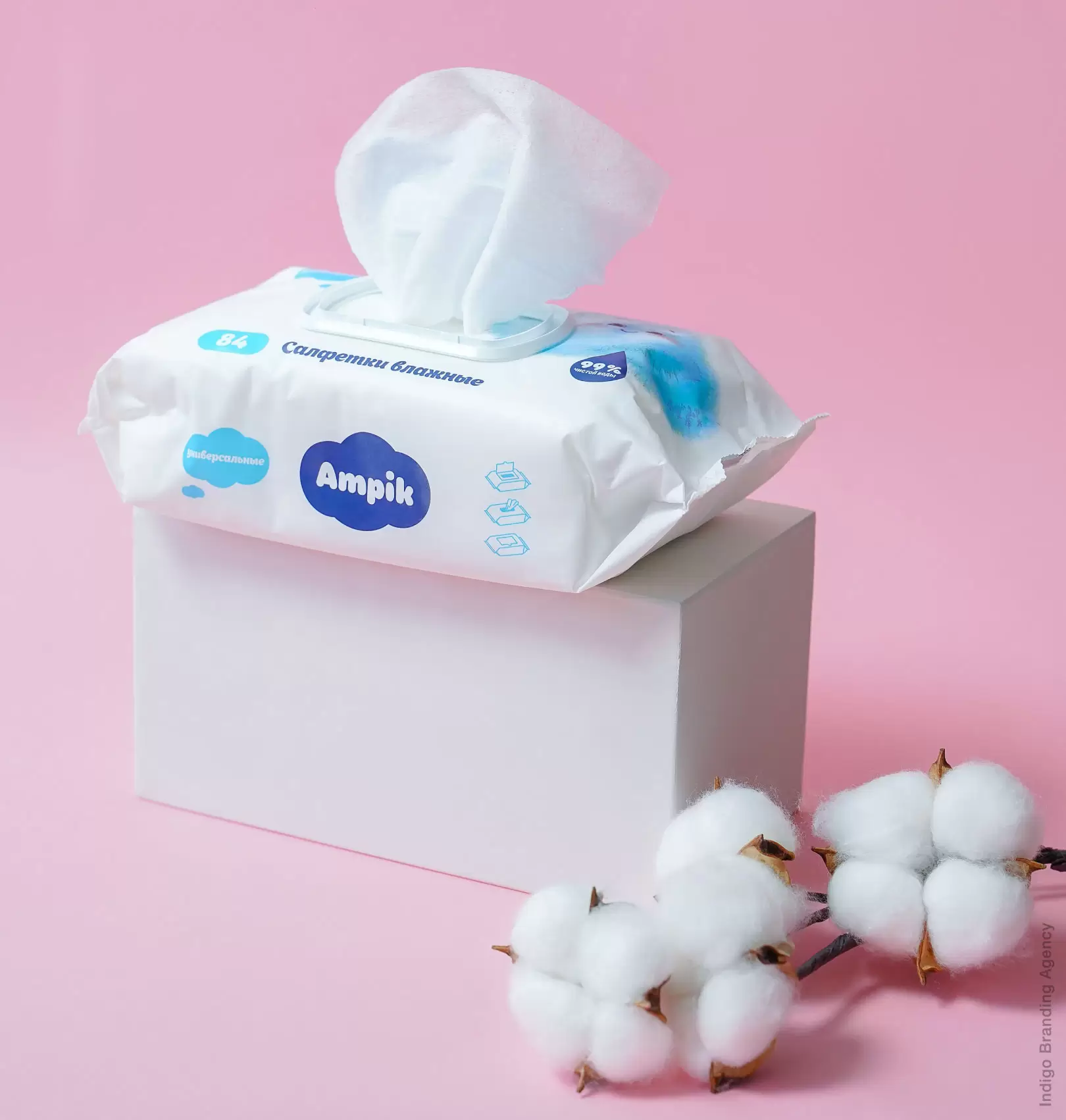 Ampik by care group branding naming packaging design by indigo branding armenia yerevan дизайн упаковки брендинг нейминг для ампик