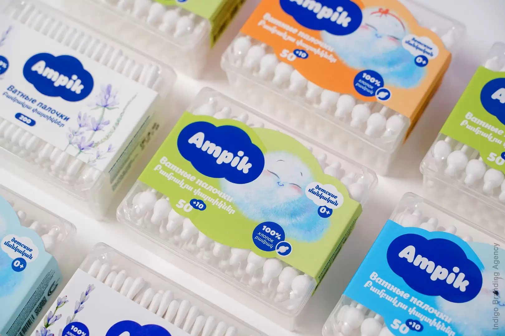 Ampik by care group branding naming packaging design by indigo branding armenia yerevan дизайн упаковки брендинг нейминг для ампик