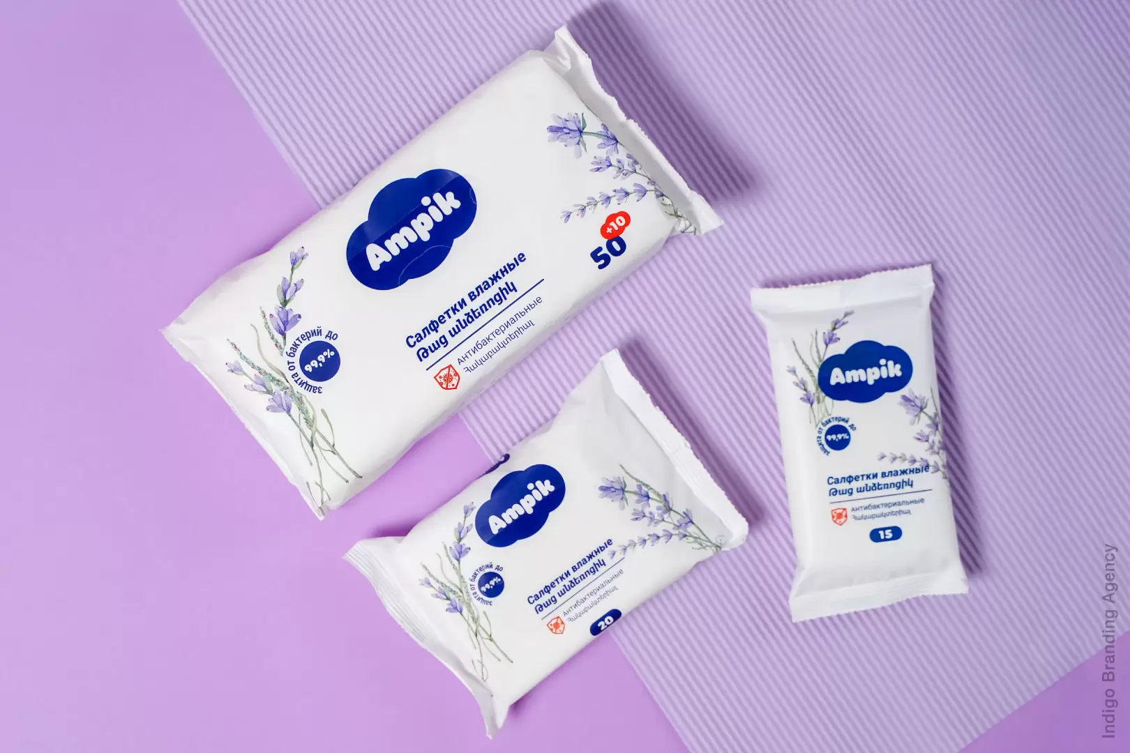 Ampik by care group branding naming packaging design by indigo branding armenia yerevan дизайн упаковки брендинг нейминг для ампик