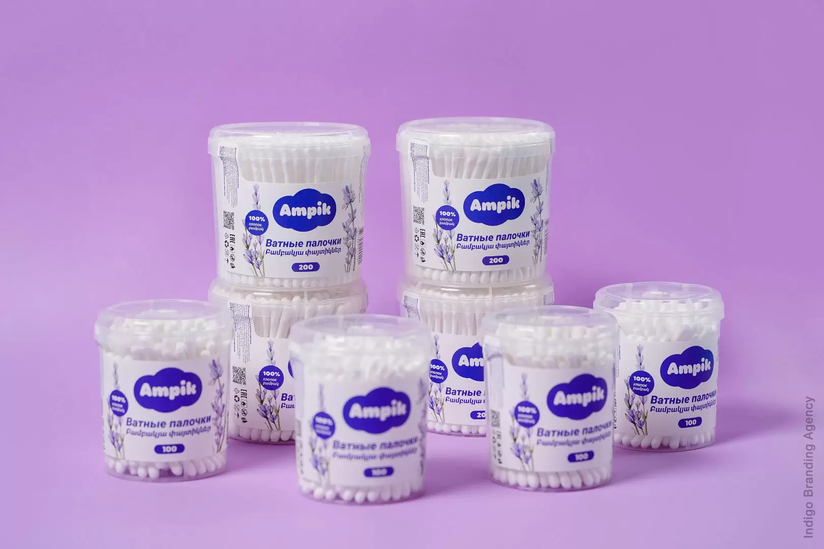 Ampik by care group branding naming packaging design by indigo branding armenia yerevan дизайн упаковки брендинг нейминг для ампик