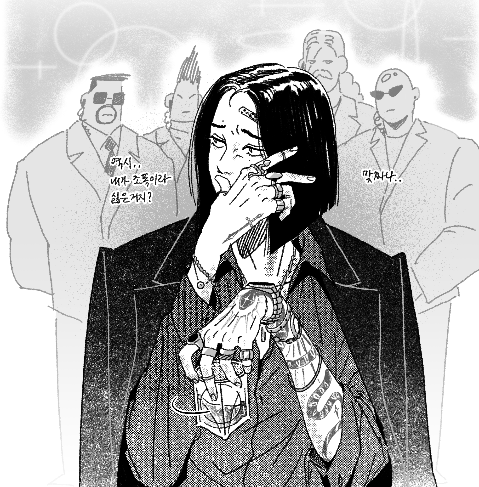 artwork Character design doodle illust Retro vintage