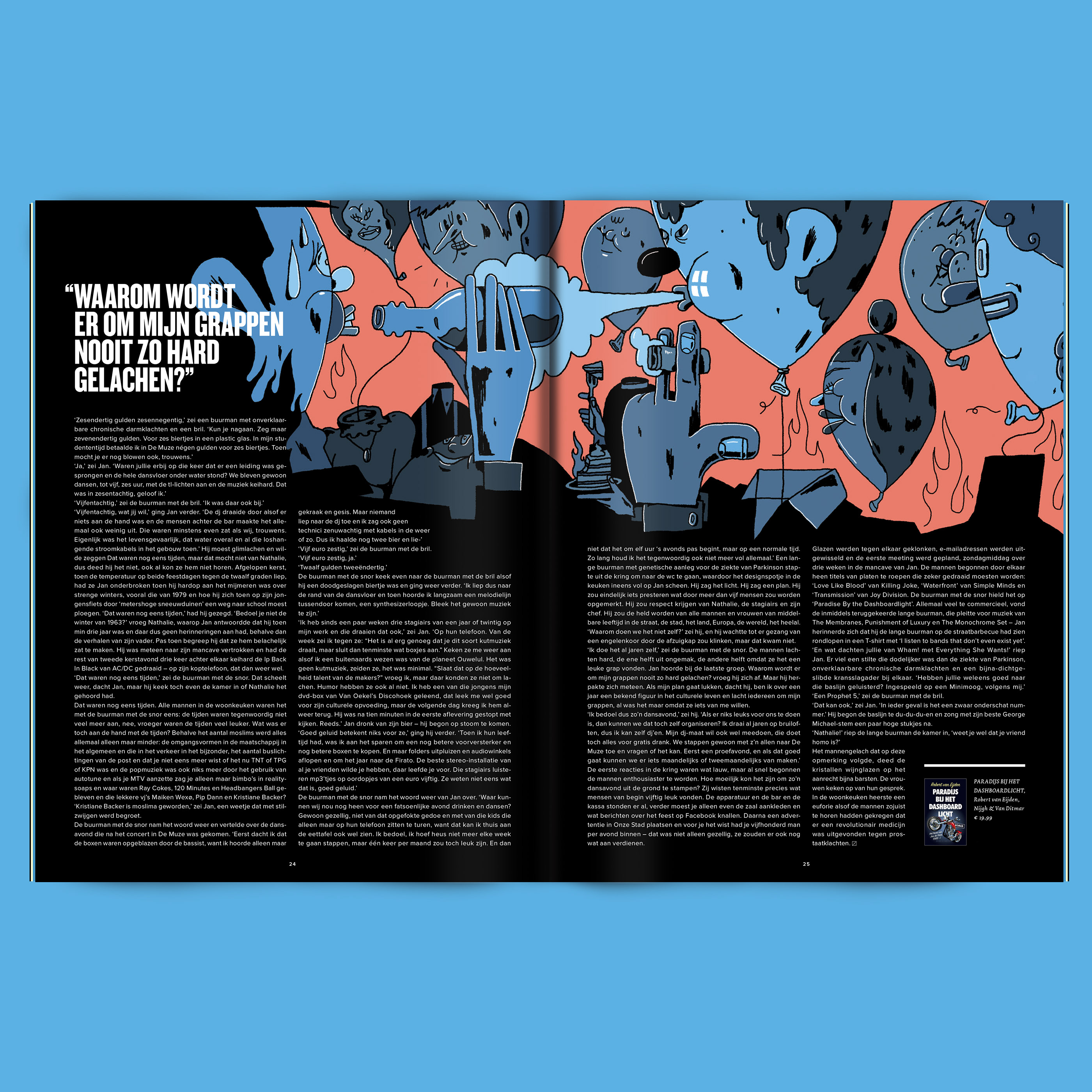 playboy ILLUSTRATION  philip lindeman