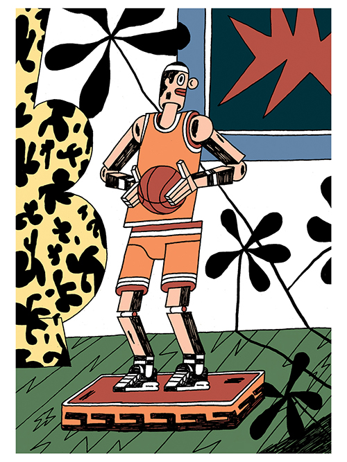 ILLUSTRATION  characters art Drawing  spatial souvenir plants objects philip lindeman