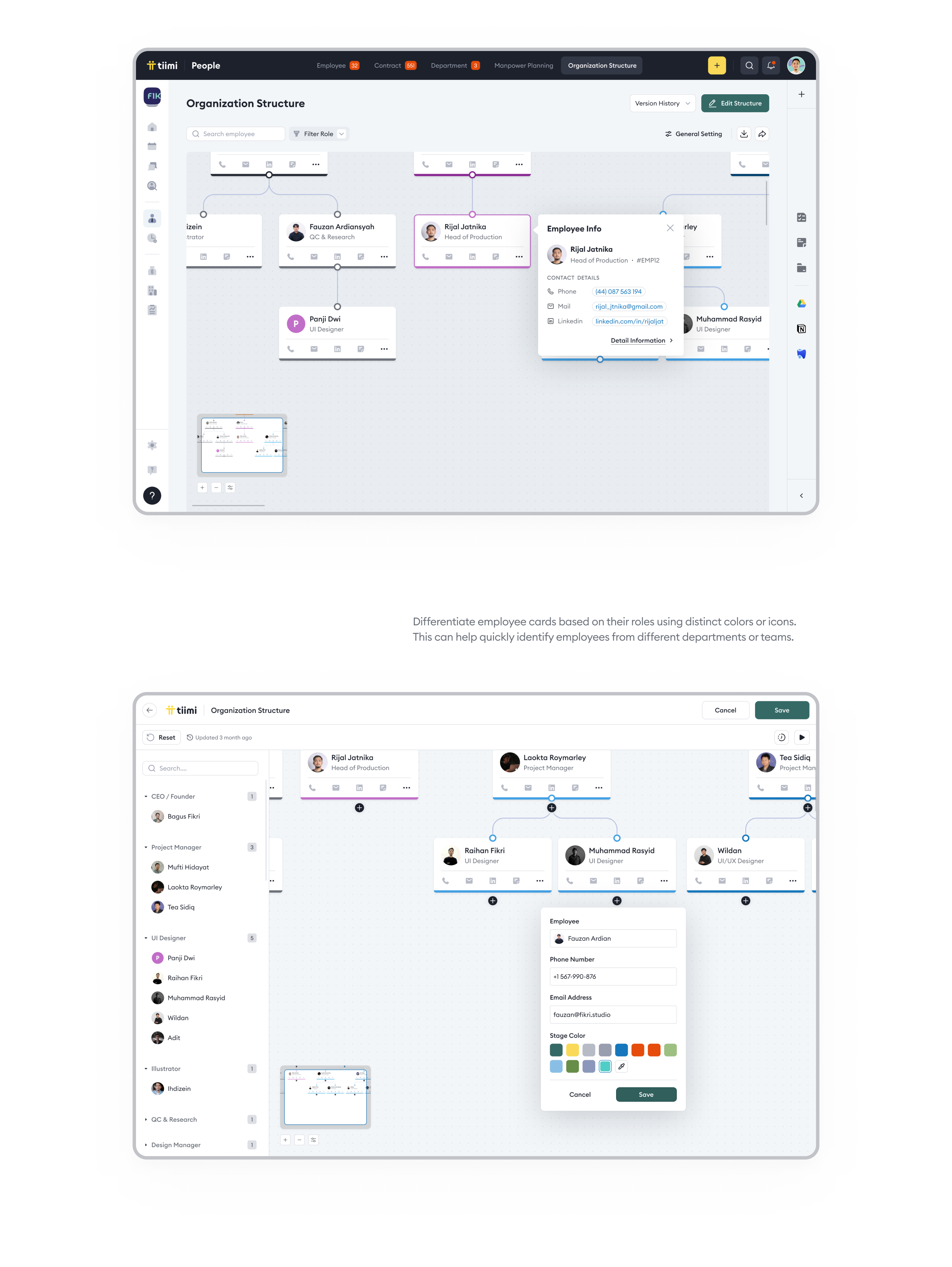 UI/UX 用户界面设计 SAAS HRMS 产品设计 网络应用 移动应用 员工 公司 HR