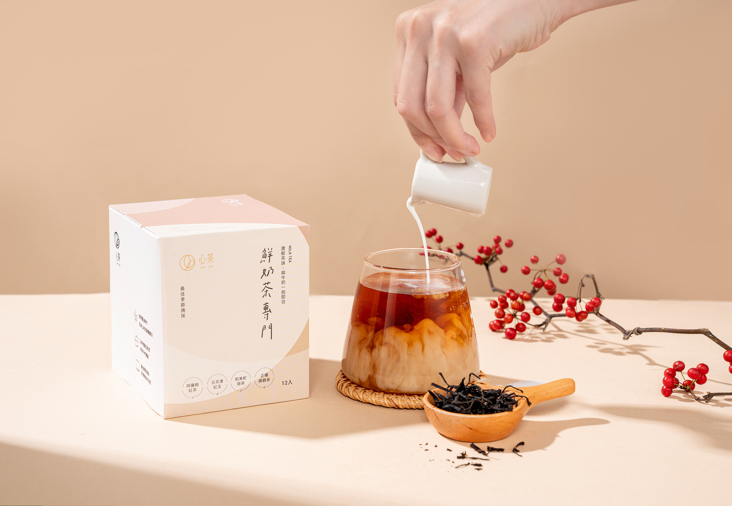 Packaging tea tea design 伴手禮 包装设计 包裝設計 台灣茶 茶品牌 茶葉包裝