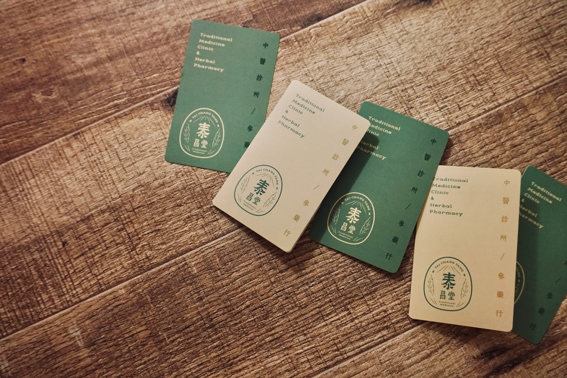 branding  chinese clinic green logo medcine namecard Nature traditional