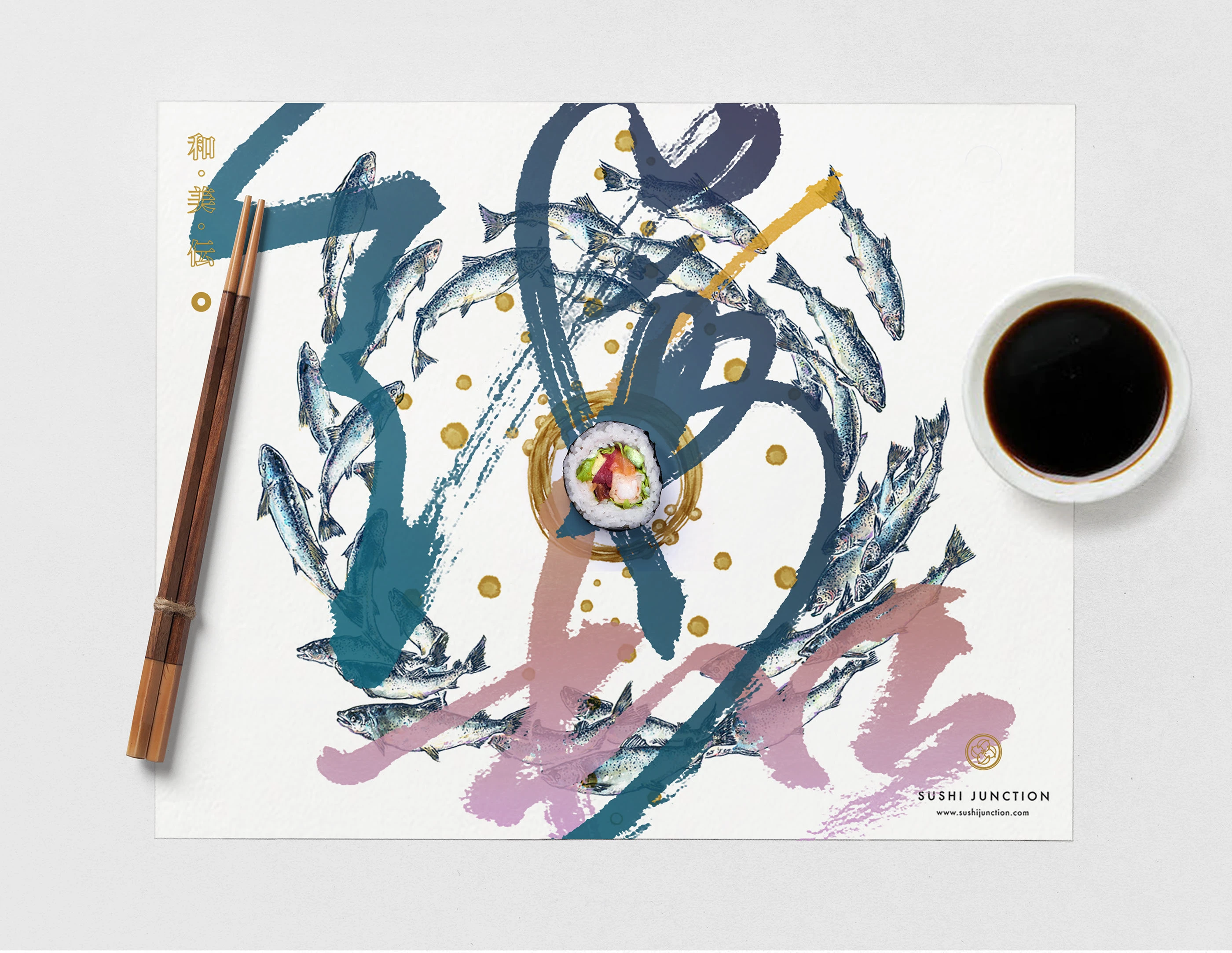 寿司品牌食品餐厅日本现代标志插图 VI CI
