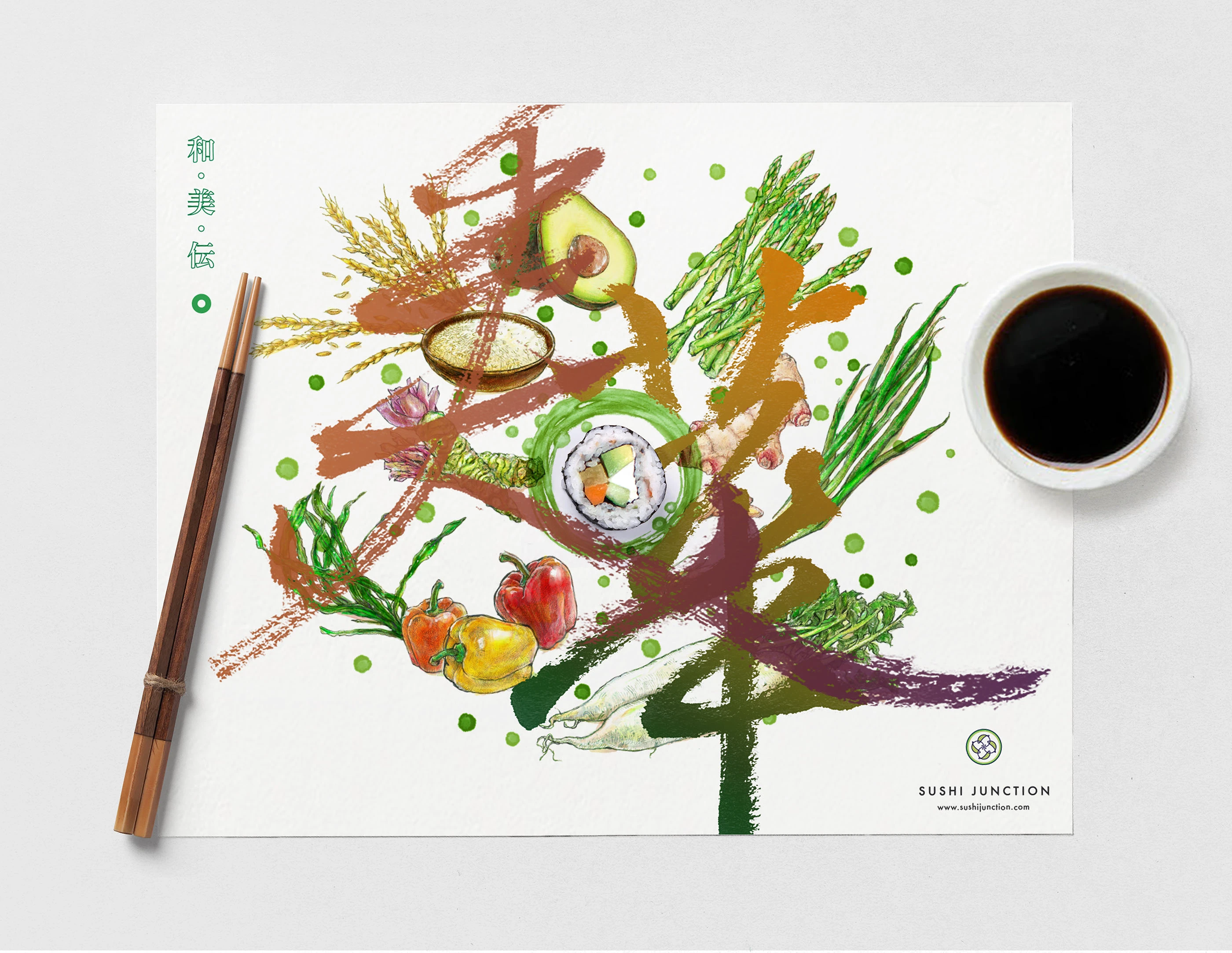 寿司品牌食品餐厅日本现代标志插图 VI CI
