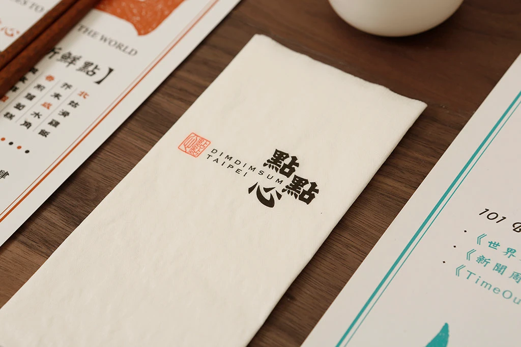 中国猪功夫食品木手绘标志图形餐厅香港