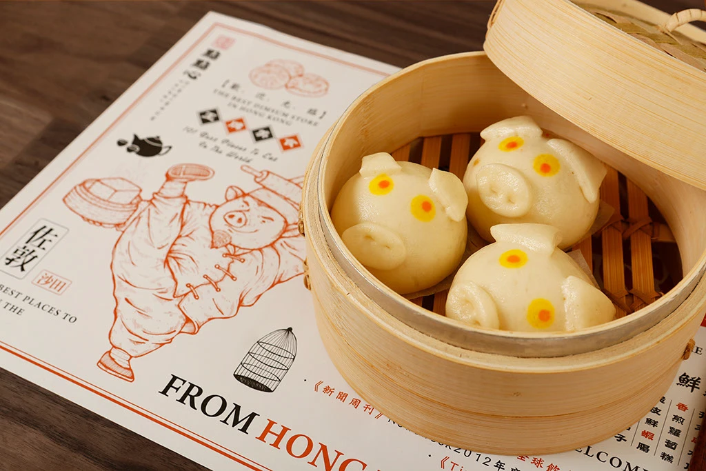 中国猪功夫食品木手绘标志图形餐厅香港