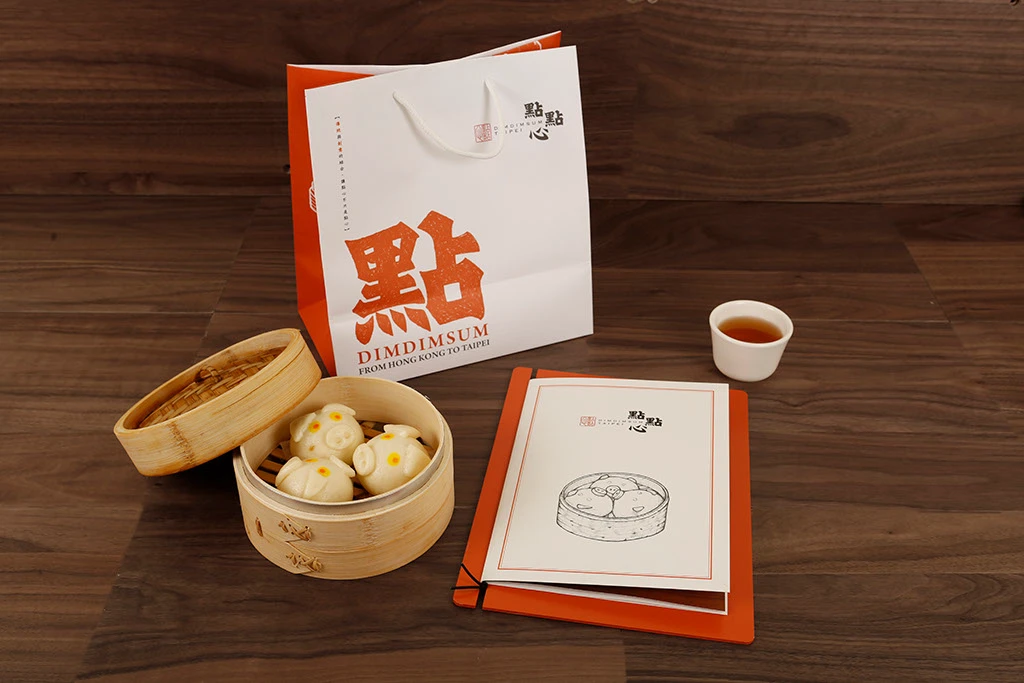 中国猪功夫食品木手绘标志图形餐厅香港