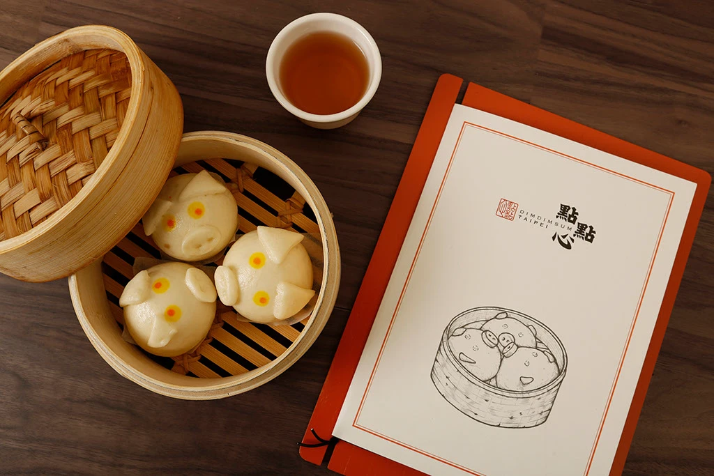 中国猪功夫食品木手绘标志图形餐厅香港