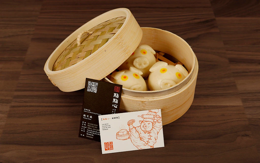 中国猪功夫食品木手绘标志图形餐厅香港