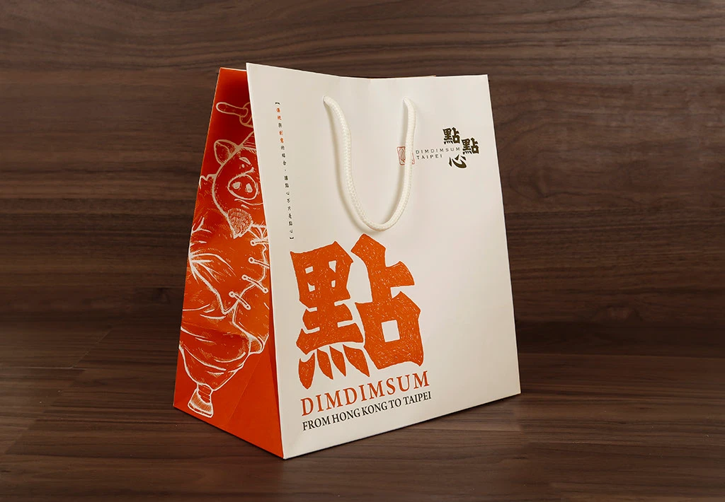 中国猪功夫食品木手绘标志图形餐厅香港