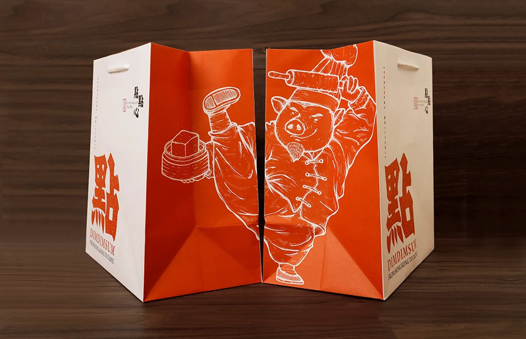 中国猪功夫食品木手绘标志图形餐厅香港