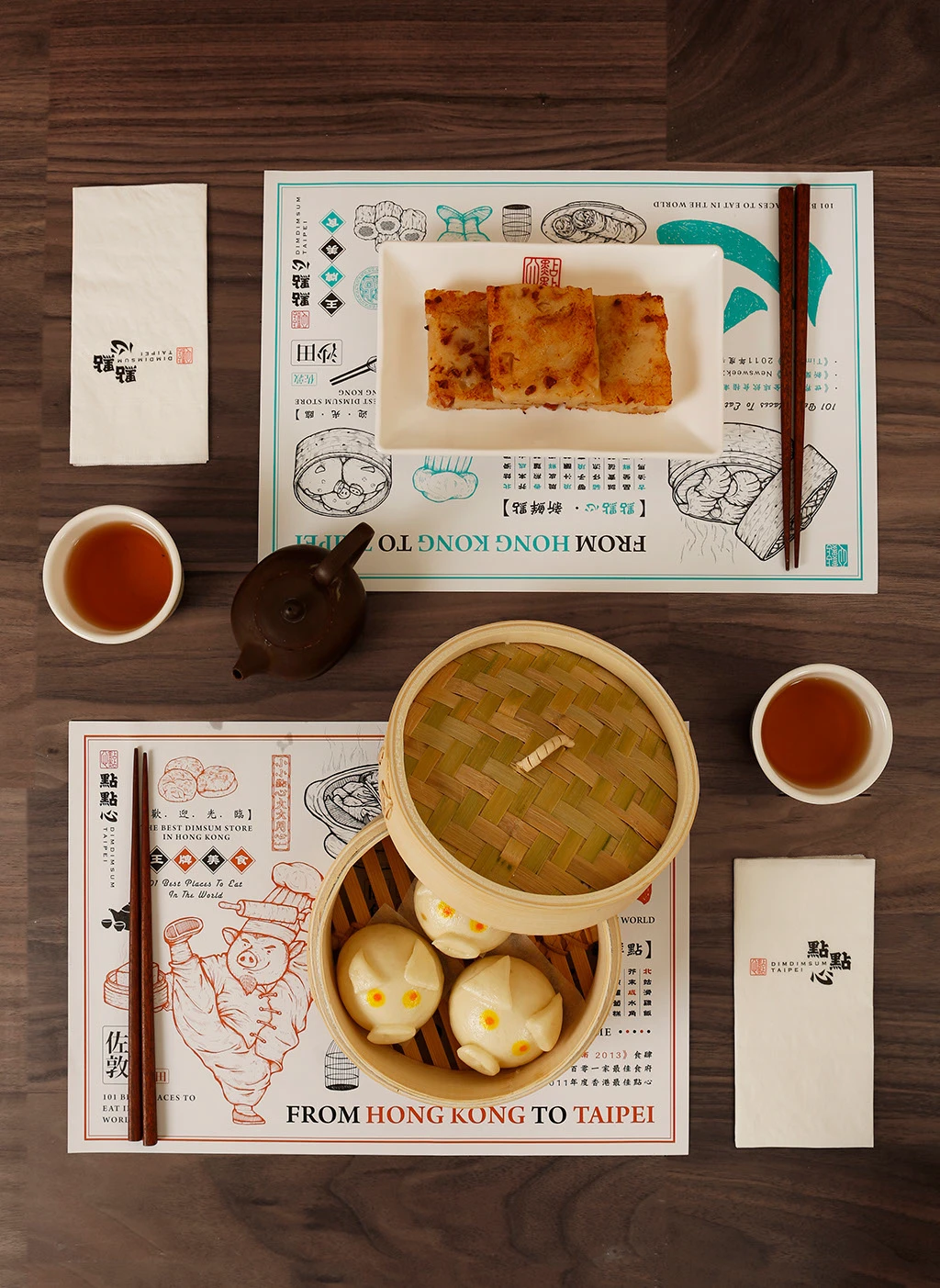 中国猪功夫食品木手绘标志图形餐厅香港
