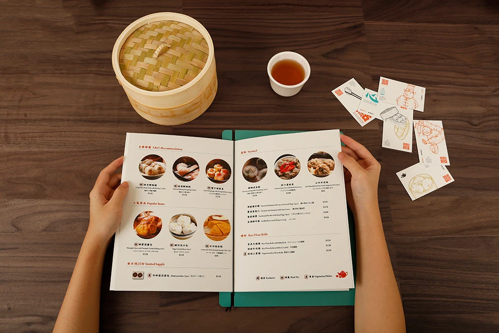 中国猪功夫食品木手绘标志图形餐厅香港