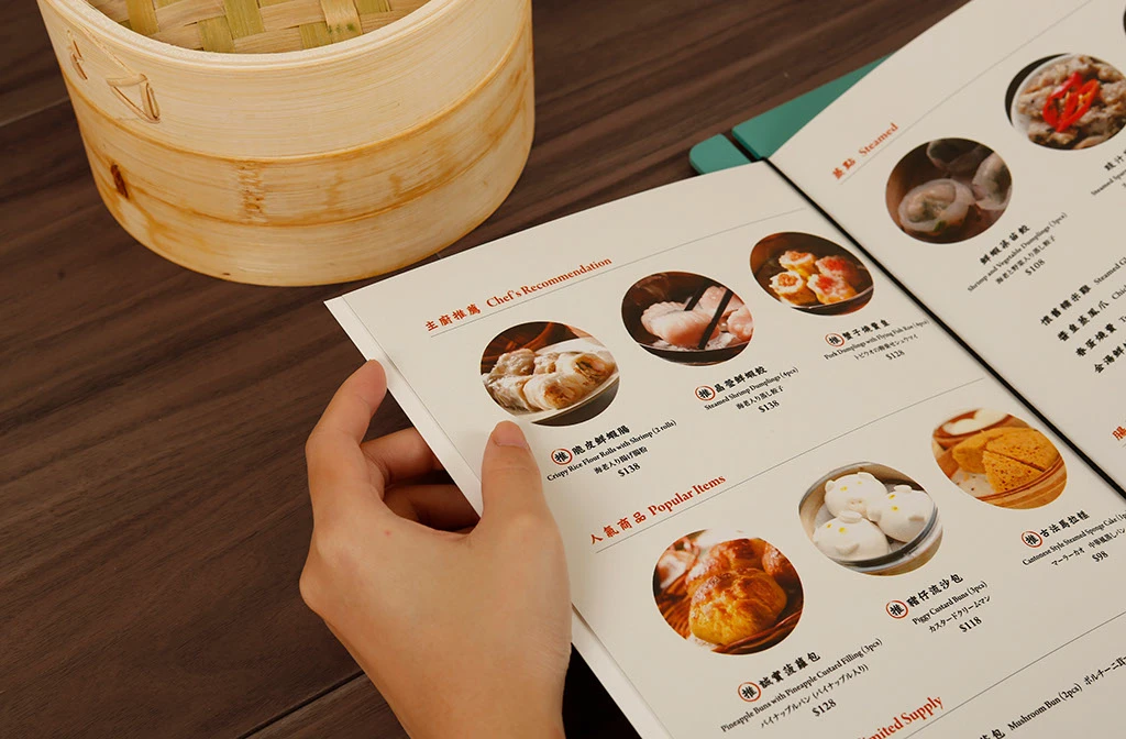 中国猪功夫食品木手绘标志图形餐厅香港