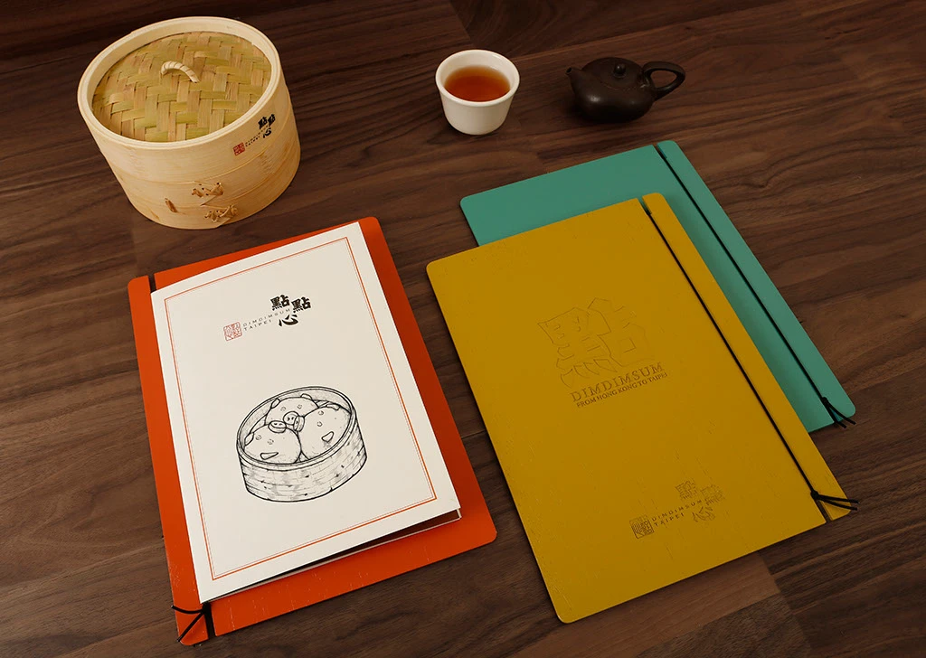中国猪功夫食品木手绘标志图形餐厅香港