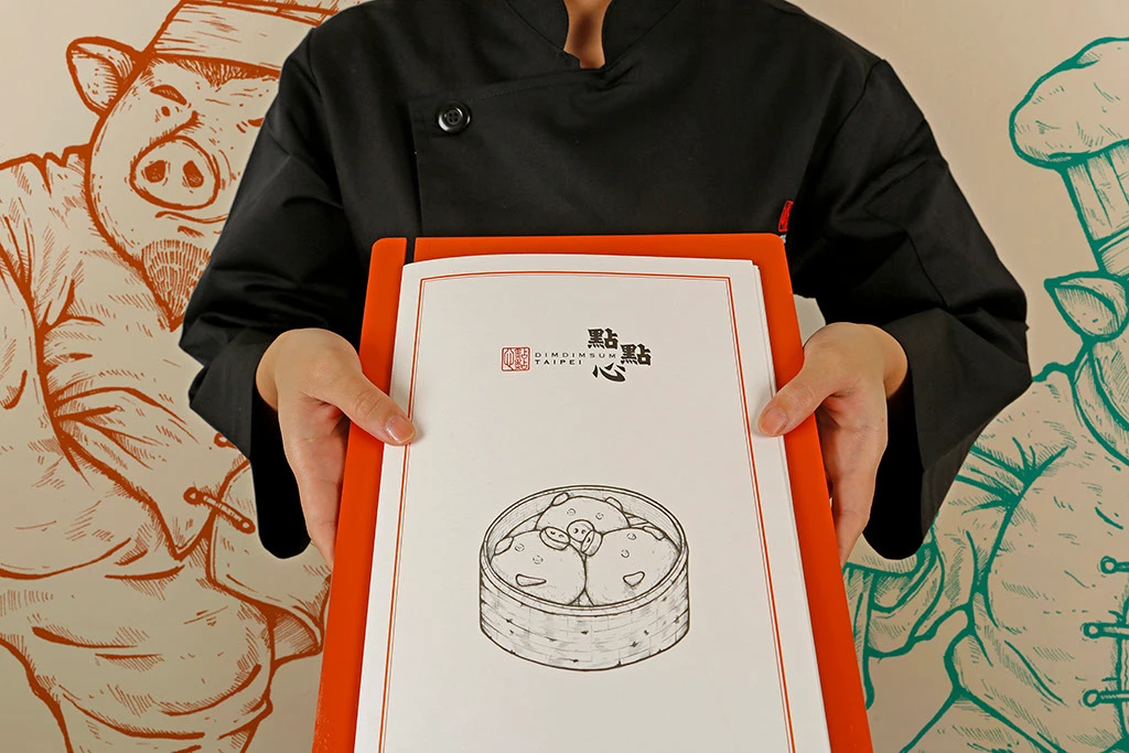 中国猪功夫食品木手绘标志图形餐厅香港