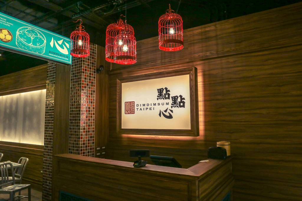 中国猪功夫食品木手绘标志图形餐厅香港