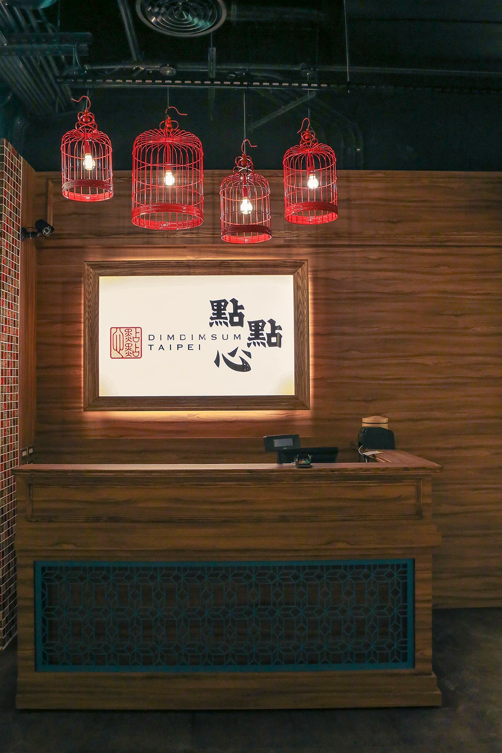 中国猪功夫食品木手绘标志图形餐厅香港