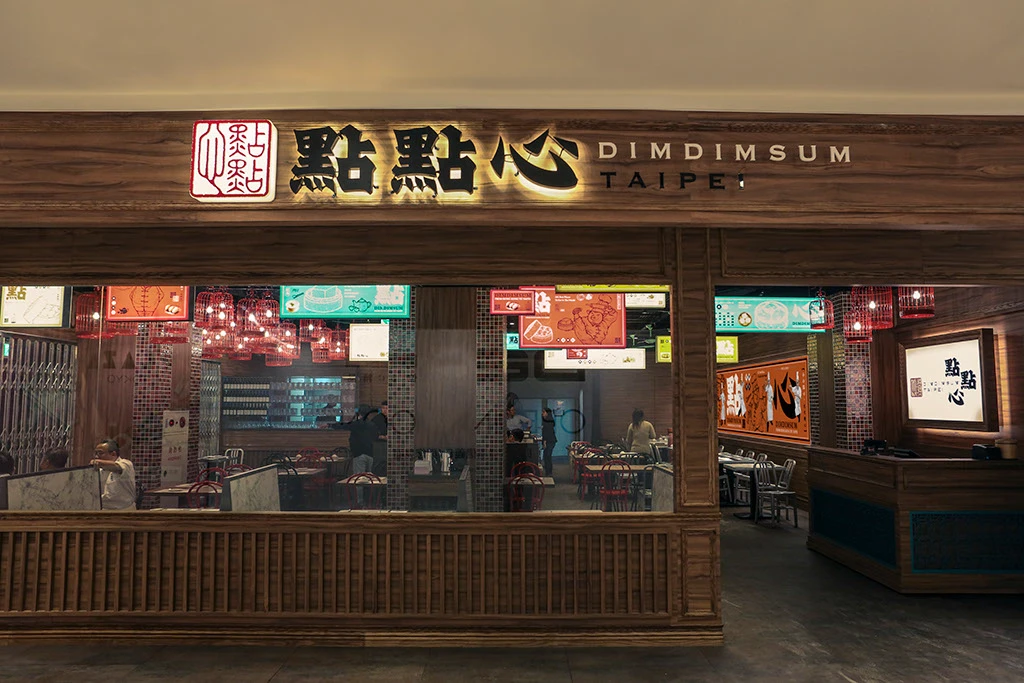 中国猪功夫食品木手绘标志图形餐厅香港