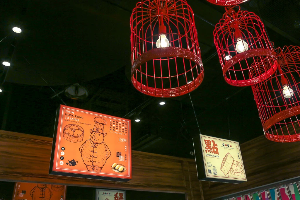 中国猪功夫食品木手绘标志图形餐厅香港