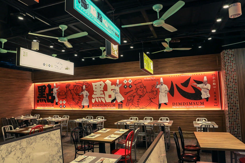 中国猪功夫食品木手绘标志图形餐厅香港
