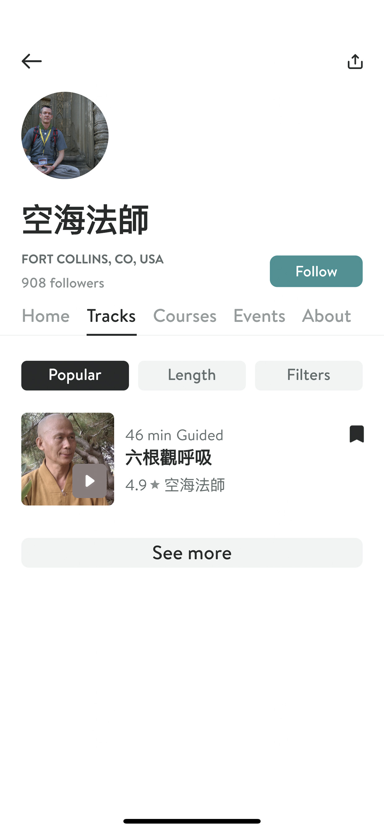 Insight Timer