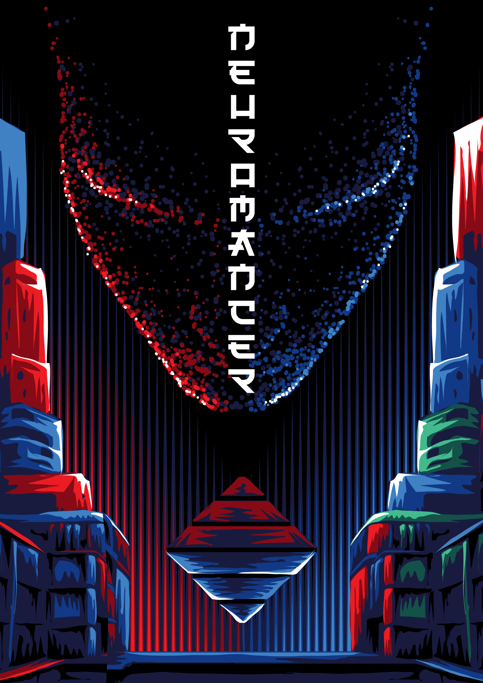 Neuromancer-3.png