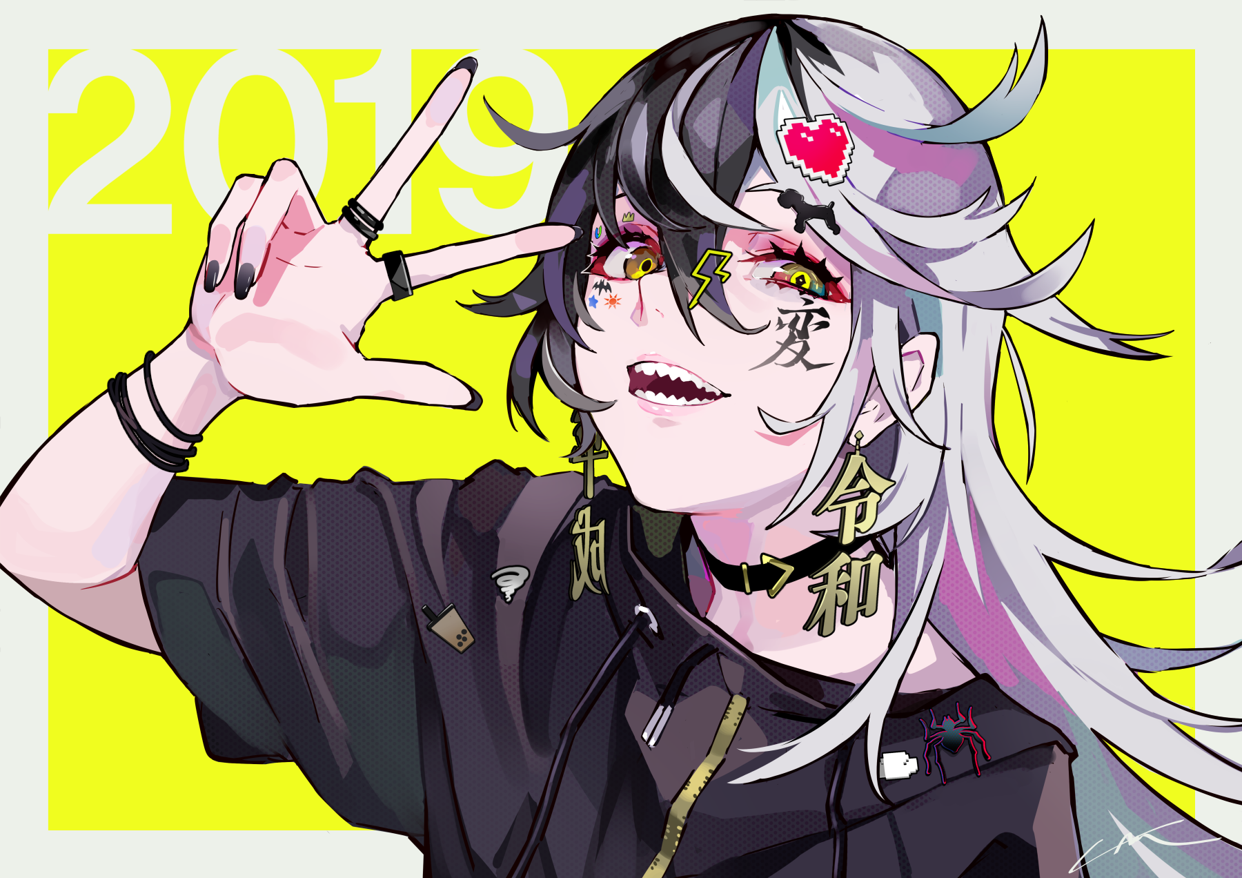 オリジナル 変 - LAM的插画.png