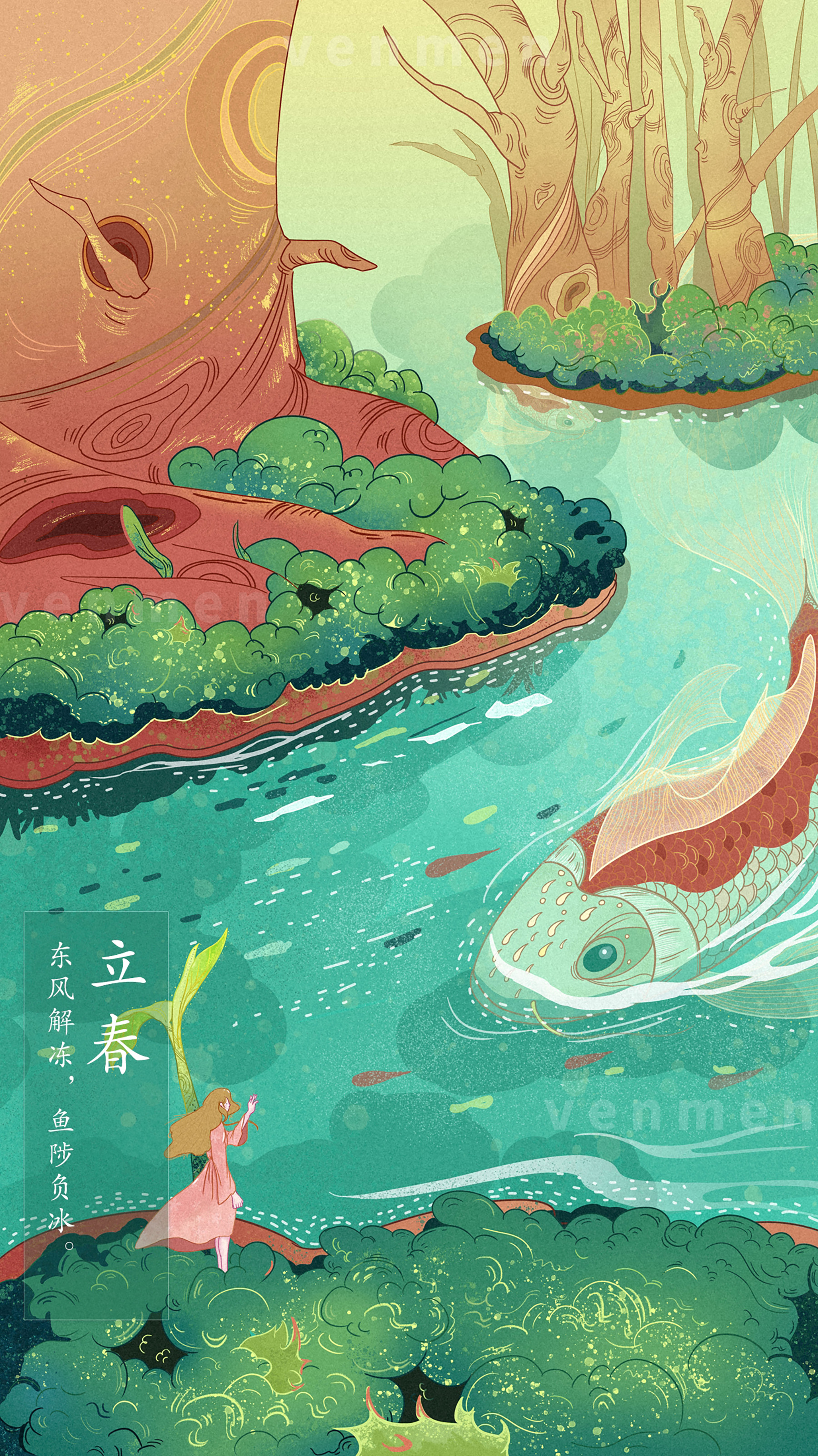 24节气-春夏插画艺术插画venmen - 原创作品 - 站酷 ZCOOL.jpg
