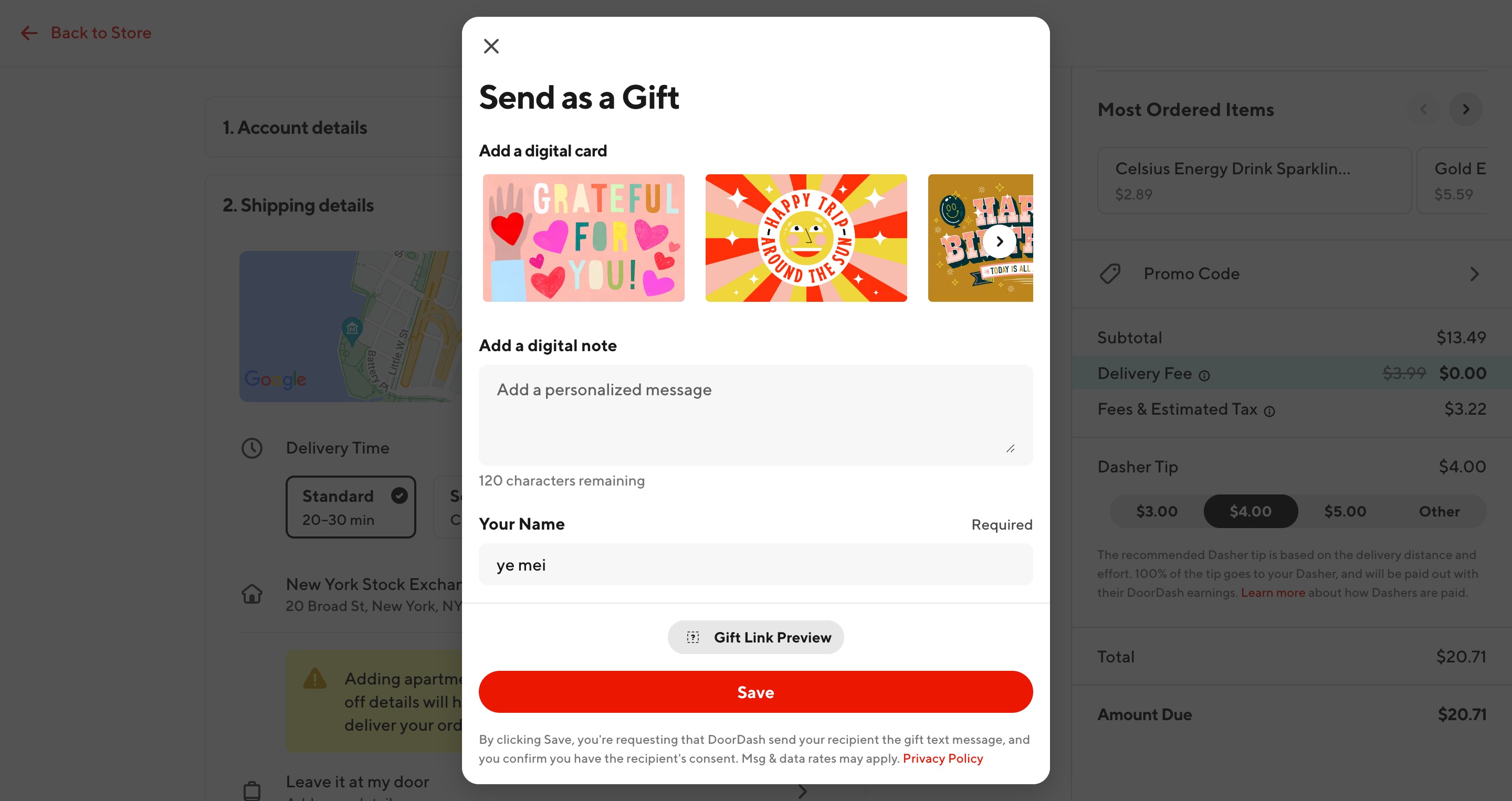 Send as a Gift 数字卡片+留言弹窗