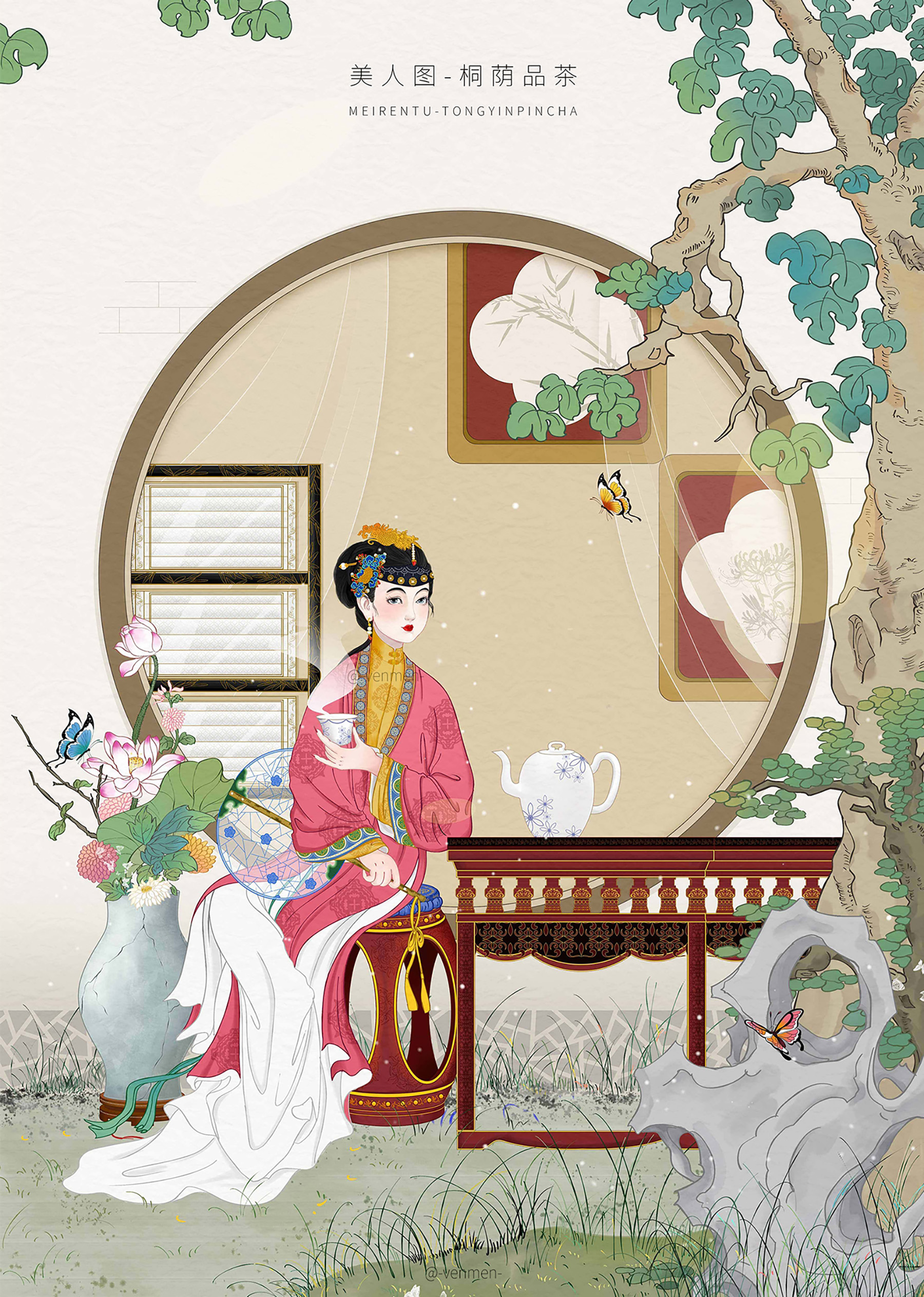 美人图插画艺术插画venmen - 原创作品 - 站酷 ZCOOL (2).jpg