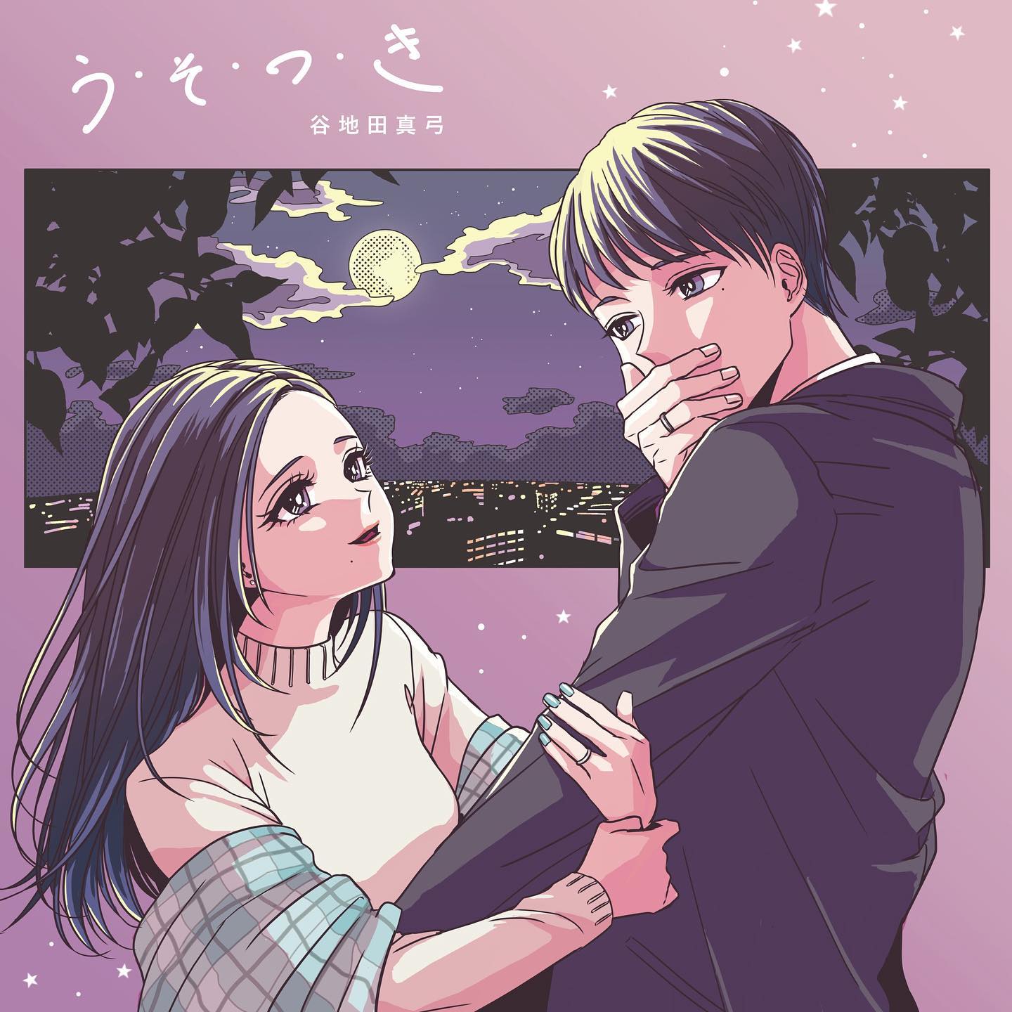 @na2.shi Photo by NA2.SHI-ナナシイラストレーター・デザイナー on October 09, 2020. May.jpg