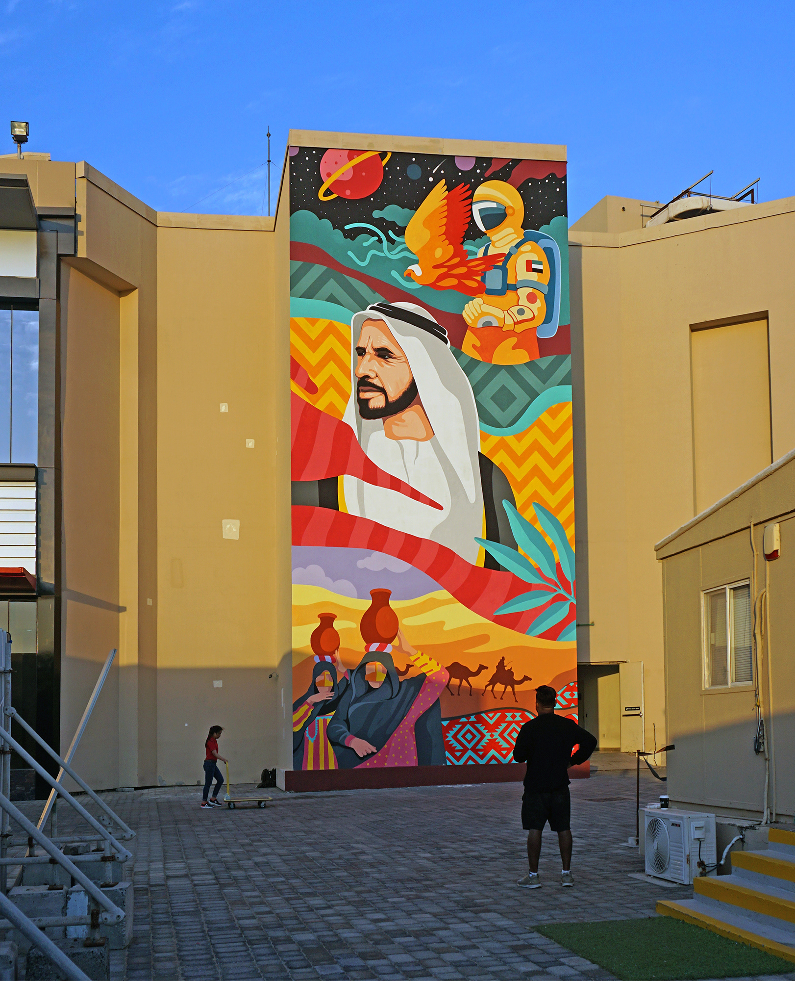 Street Art Dubai.jpg