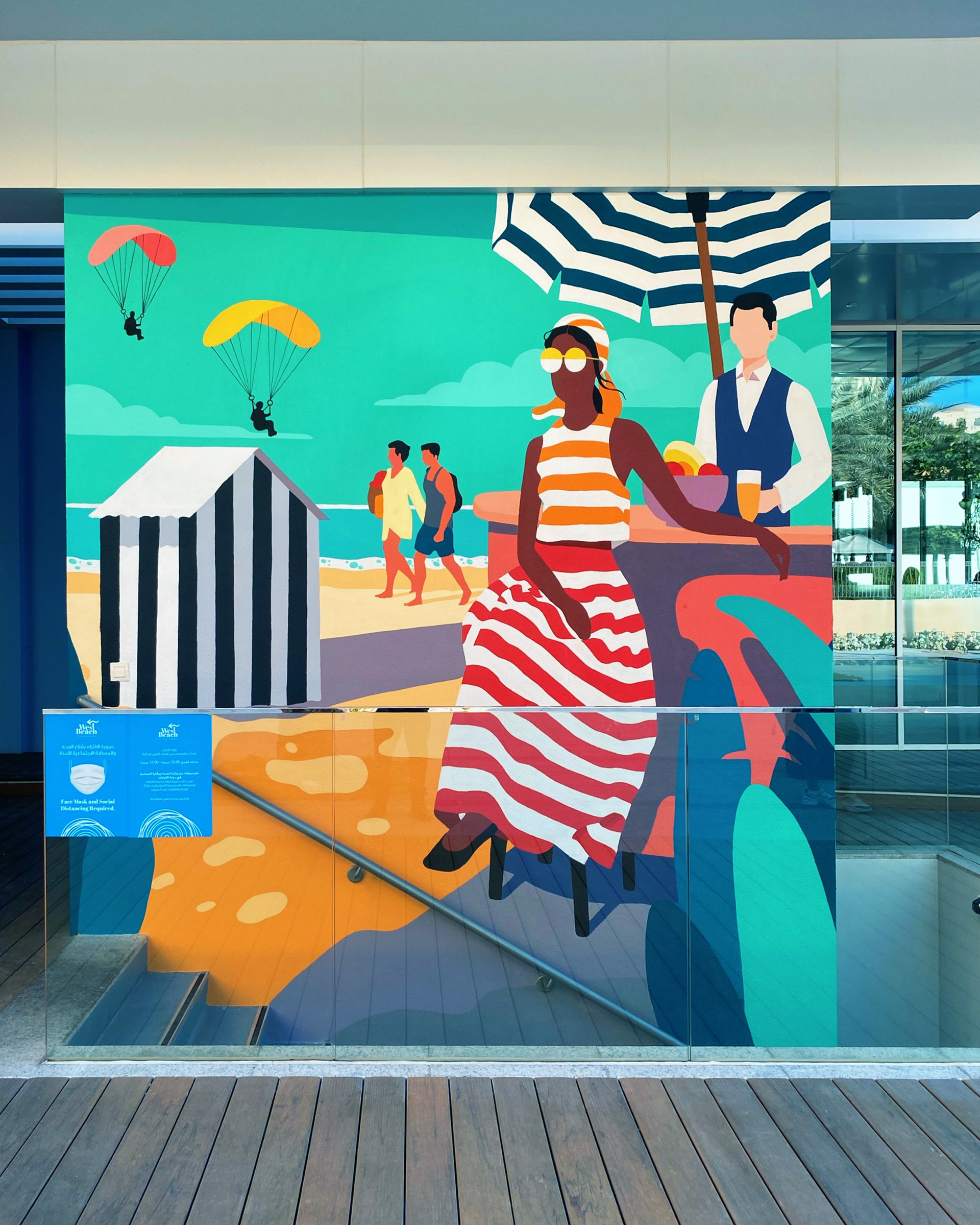 art artist dubai fine art Graffiti Mural painting   Street Art.jpg