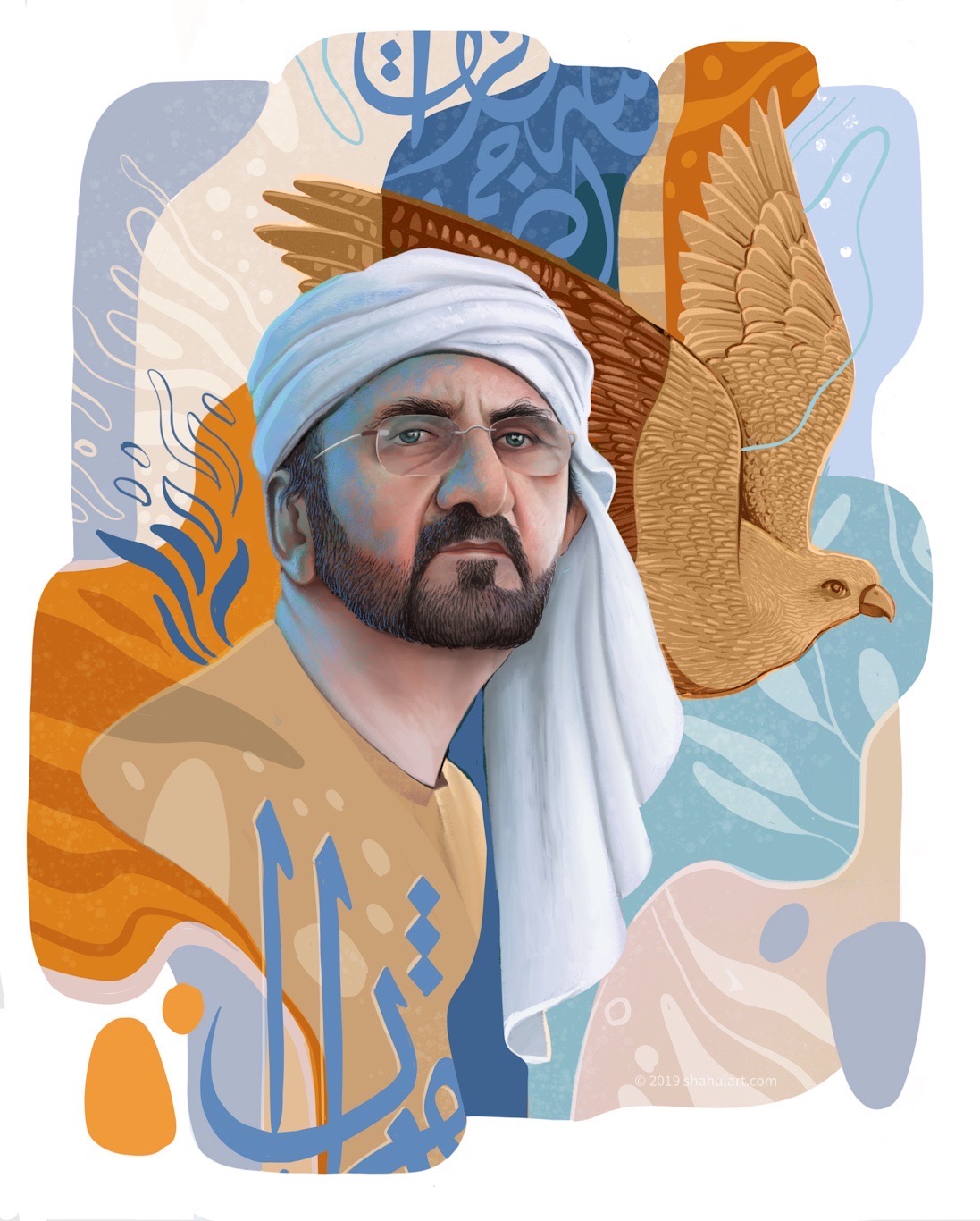 Portrait Illustration-1.jpg