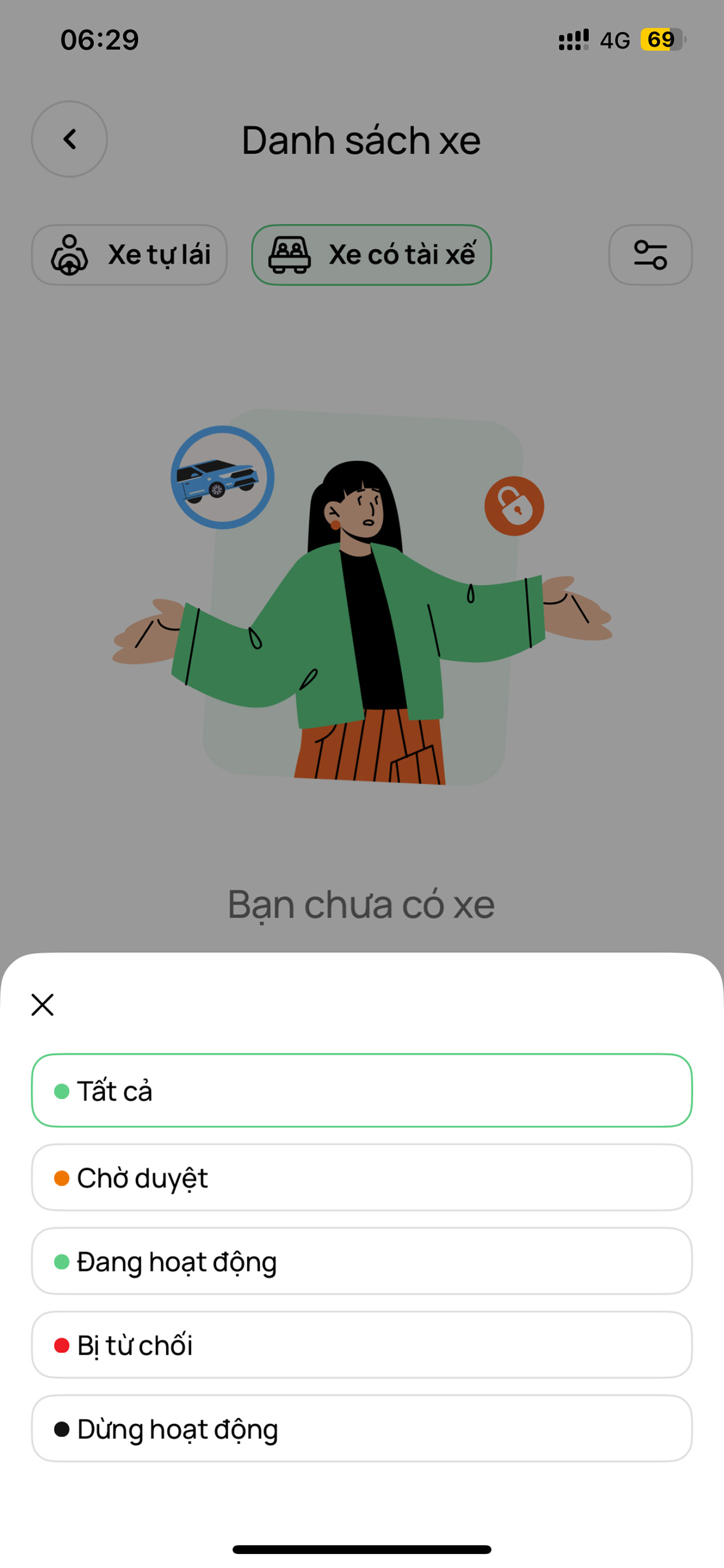 我的车辆空状态含状态筛选