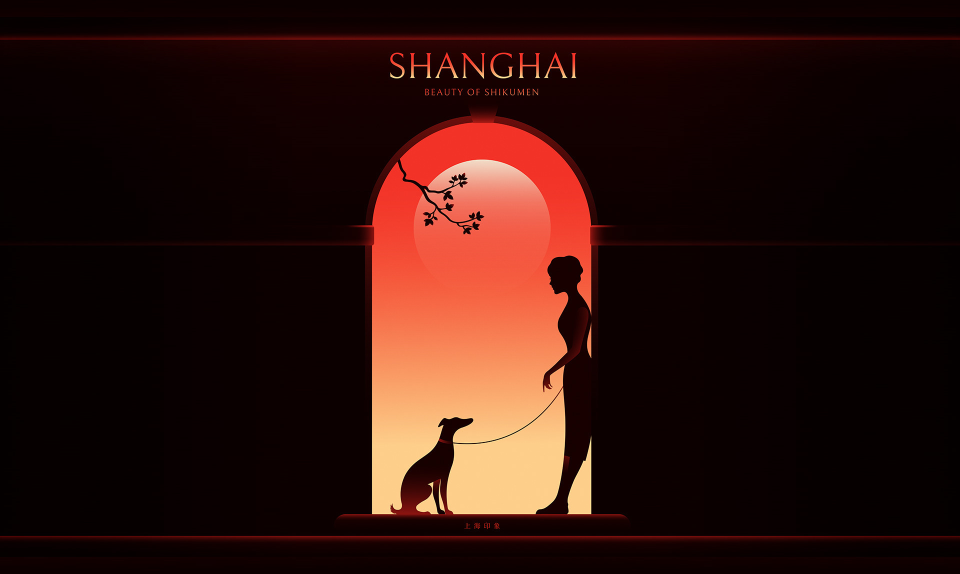 animation  art deco city elegant gif graphic design  ILLUSTRATION  pos (2).jpg