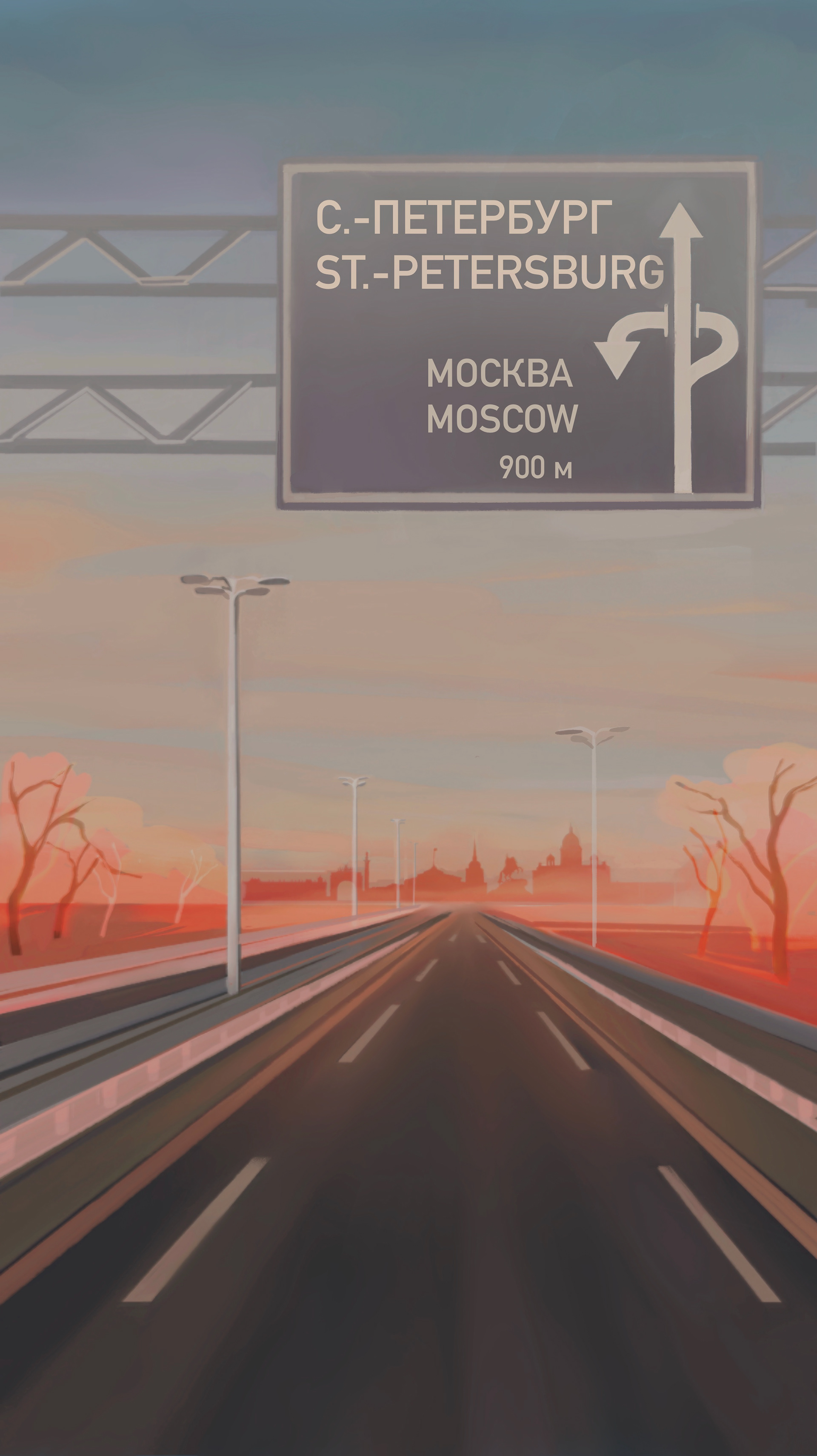 art city editorial ILLUSTRATION  Illustrator Landscape Street Travel U (6).jpg