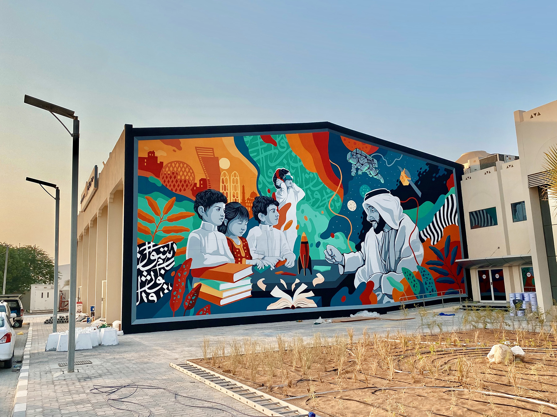 artist artwork designer Digital Art  Drawing  Graffiti Mural painting.jpg