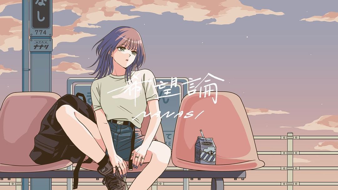 @nanasi_uta_official Photo shared by NA2.SHI-ナナシイラストレーター・デザイナー on Au.jpg
