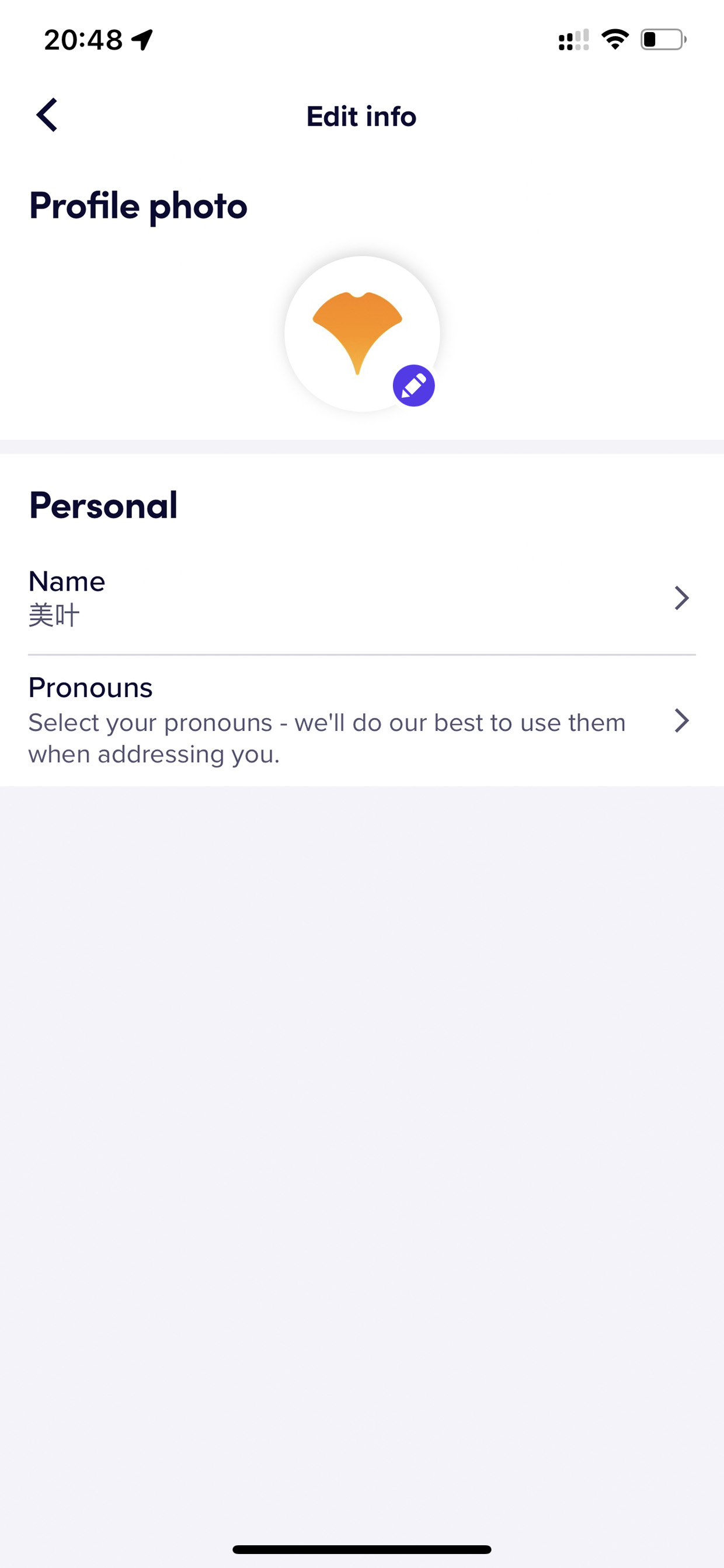 Lyft